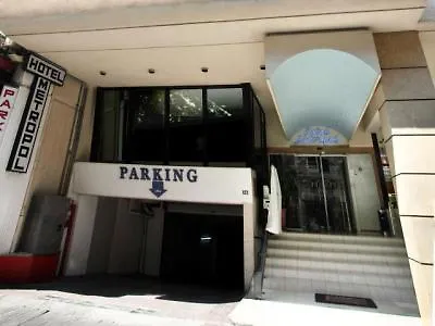 酒店 大都会酒店 拉里萨